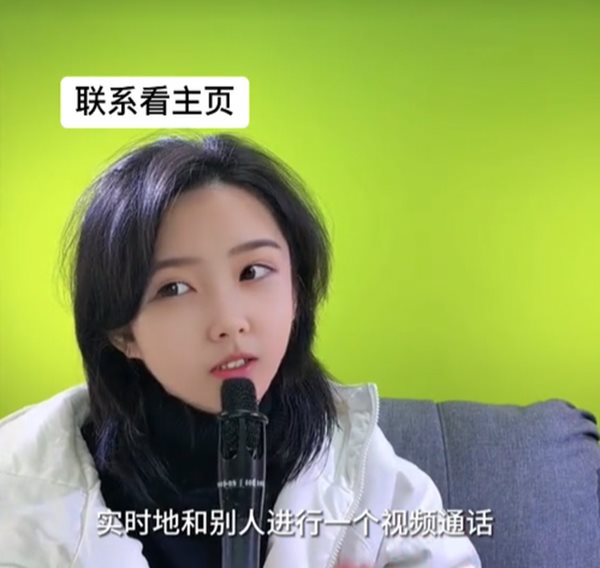 AI เปลี่ยนหน้า