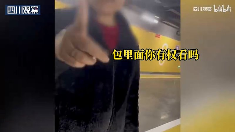 ขโมยน้ำร้านบุฟเฟต์