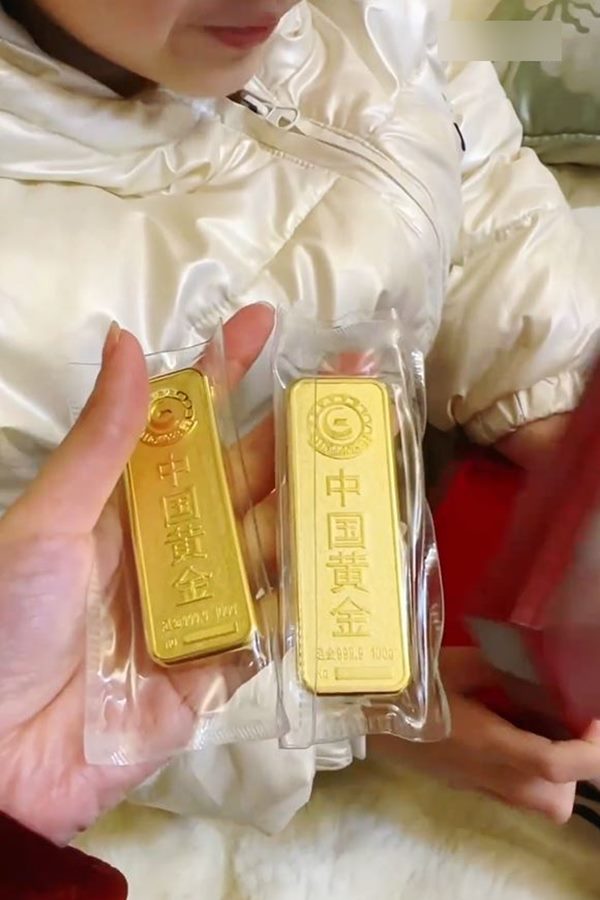 เด็กให้ทองสู่ขอสาว