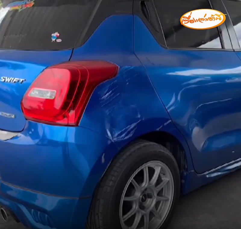 ชนท้ายรถ