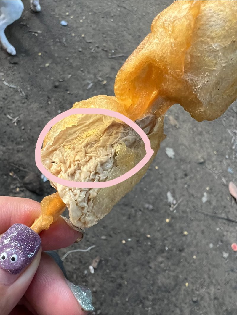 ลูกชิ้นทอด