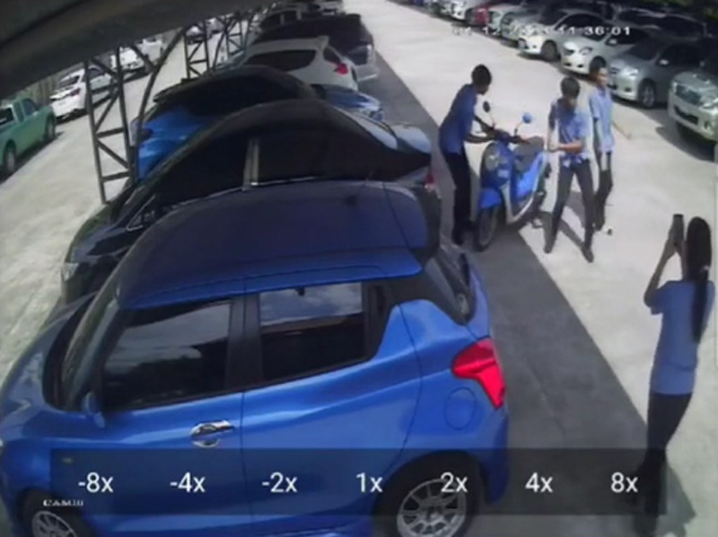 ชนท้ายรถ