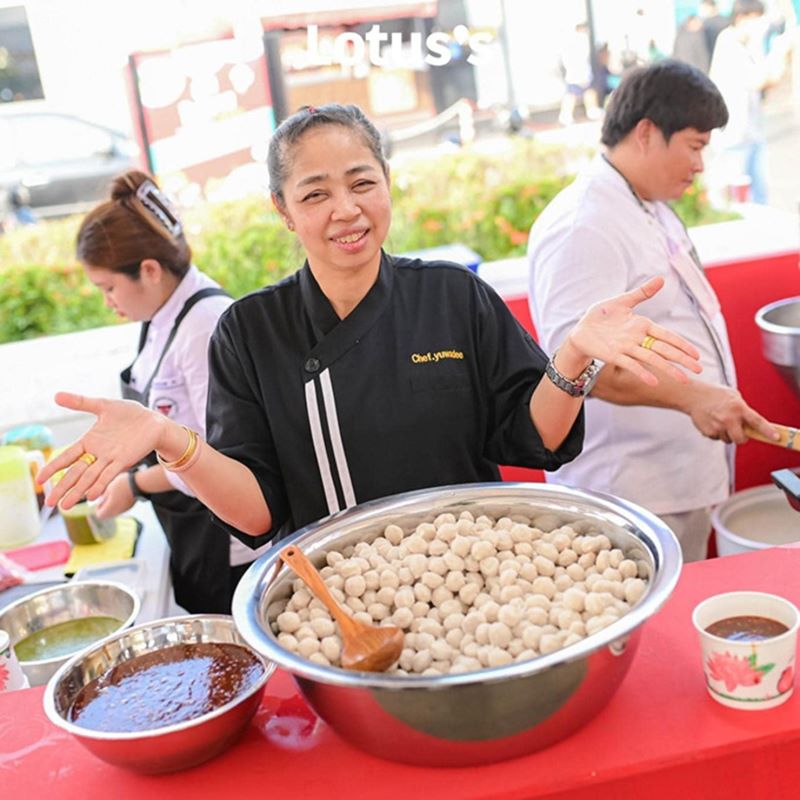 เชฟอ้อย