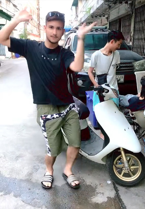 ชนท้ายรถ