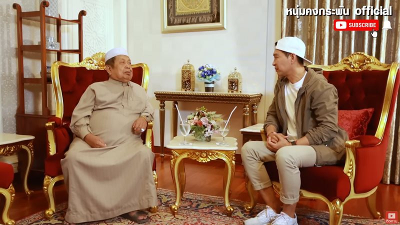 เมฆ วินัย ไกรบุตร