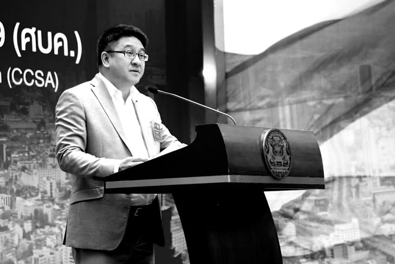 รองนิ้ง ณัฐภาณุ นพคุณ