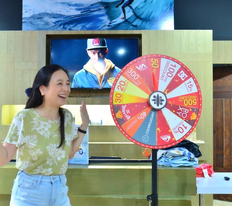 มาดามแป้ง