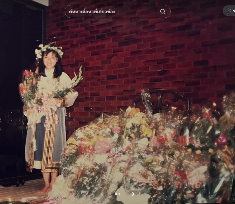 มาดามแป้ง