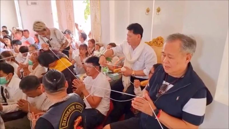 วงจรปิด สมรักษ์