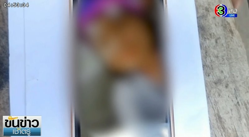 เด็กขโมยเงิน 7 แสน