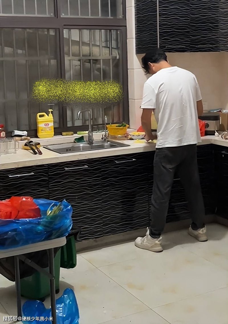 อยู่ก่อนแต่ง