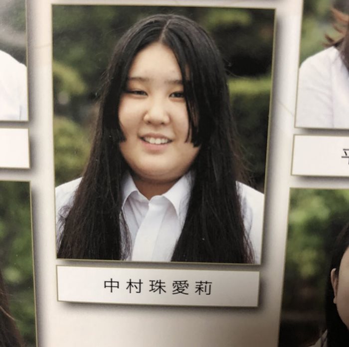 สาวญี่ปุ่น ลดน้ำหนักเปลี่ยนโฉม