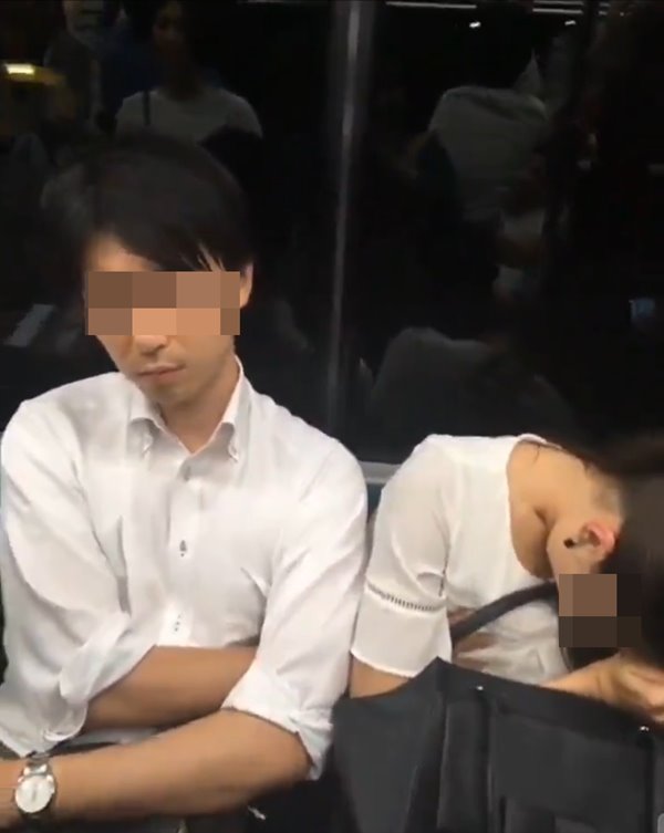 ลวนลามผู้หญิง