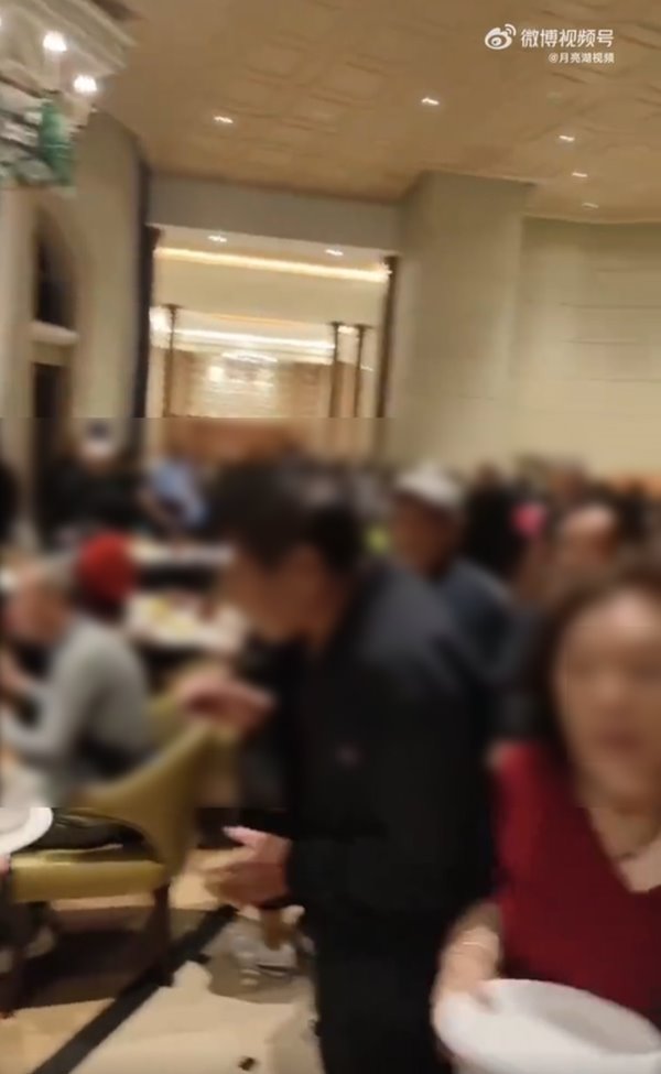 แย่งกันกิน