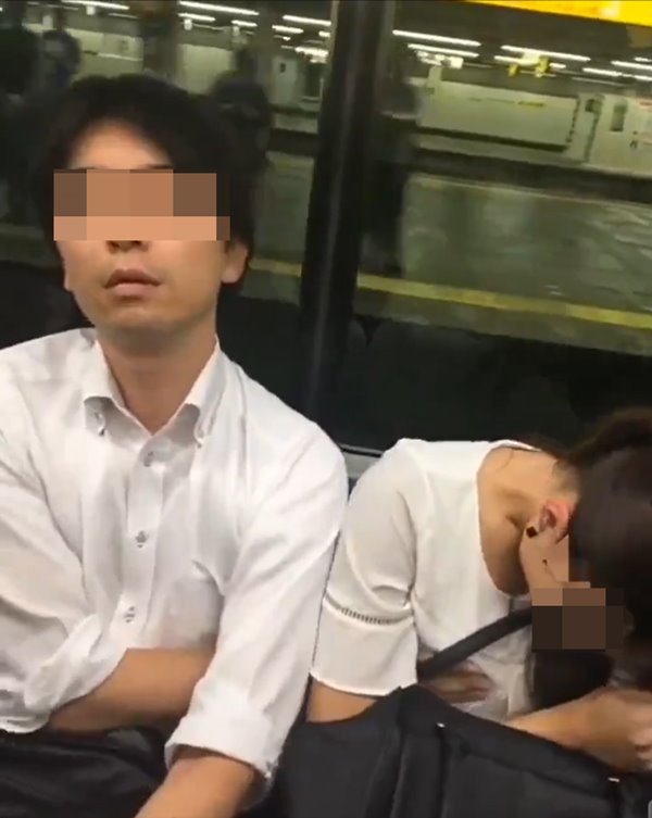 ลวนลามผู้หญิง