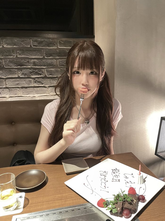 สาวญี่ปุ่น ลดน้ำหนักเปลี่ยนโฉม