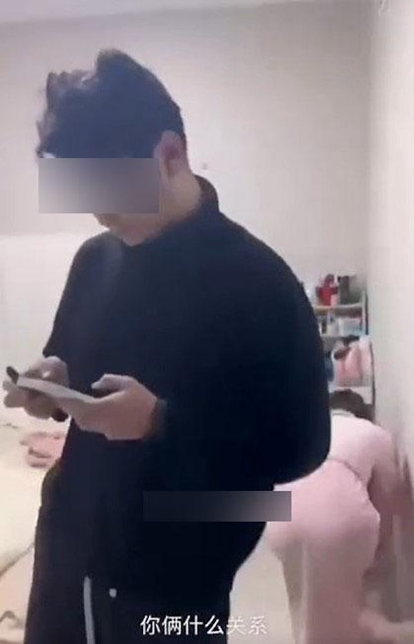 แฟนมีชู้