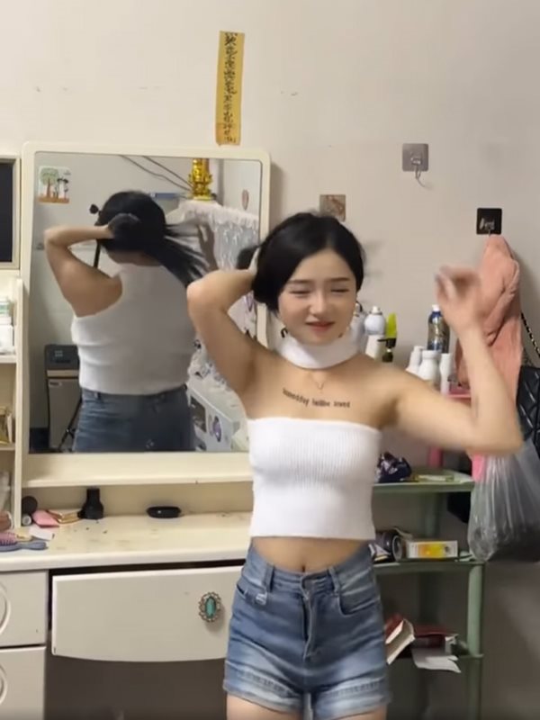 สาวไลฟ์เต้น