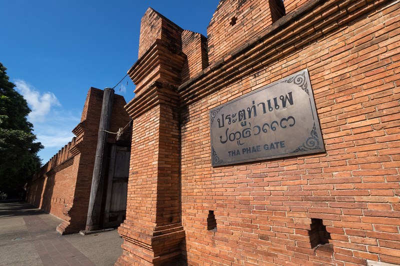 ประตูท่าแพ เชียงใหม่