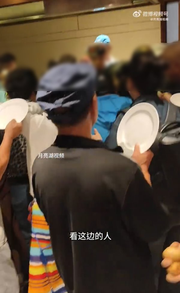 แย่งกันกิน