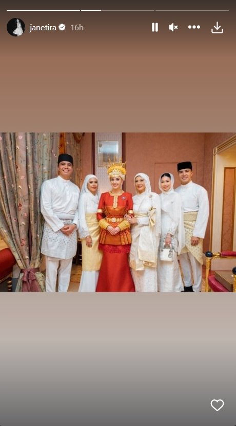 ไฮโซเจนทิรา