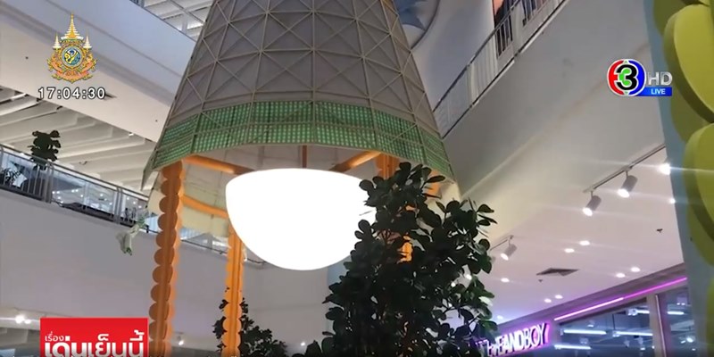 คนโดดห้างดังย่านบางแค