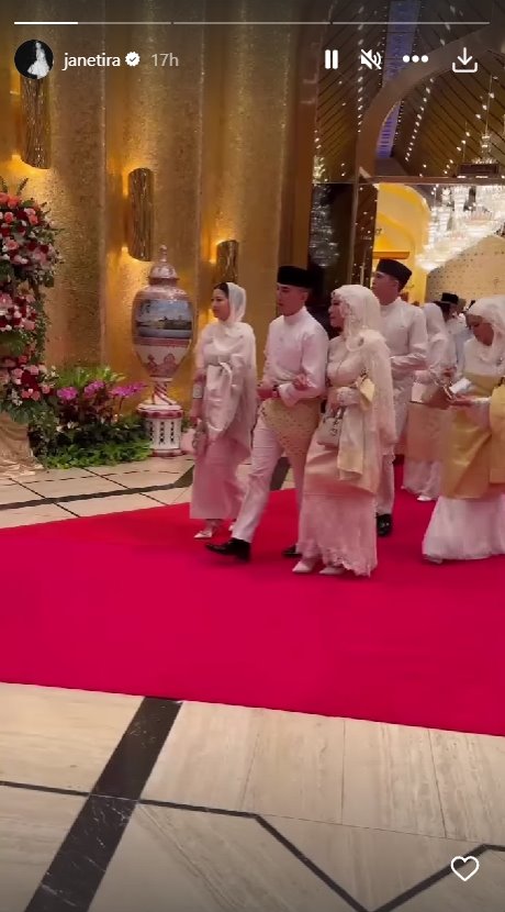 ไฮโซเจนทิรา