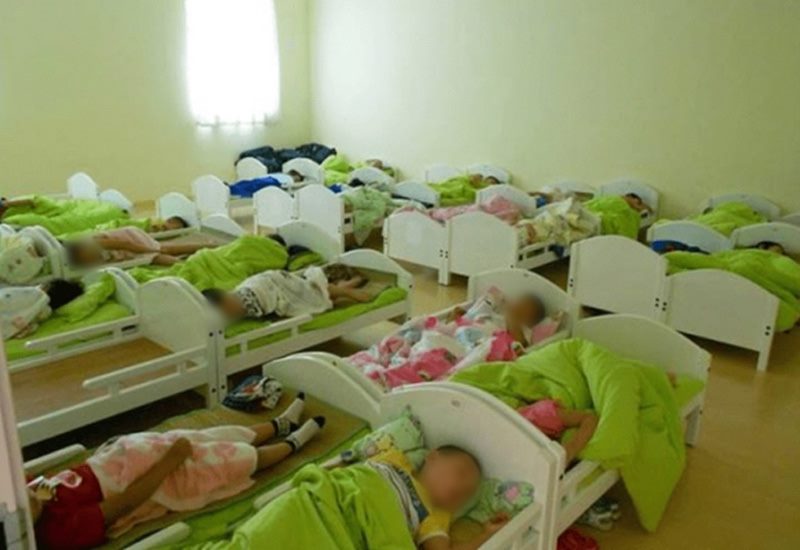 เด็กนอนกลางวัน