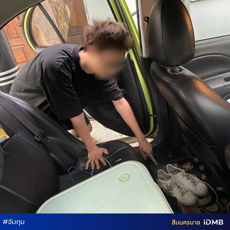 ไฟลท์ ธนันดร