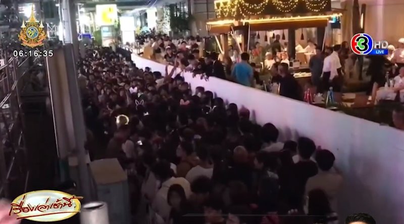 เคานต์ดาวน์เซ็นทรัลเวิลด์