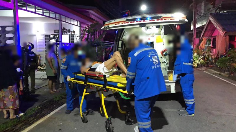 กระสุนตกใส่