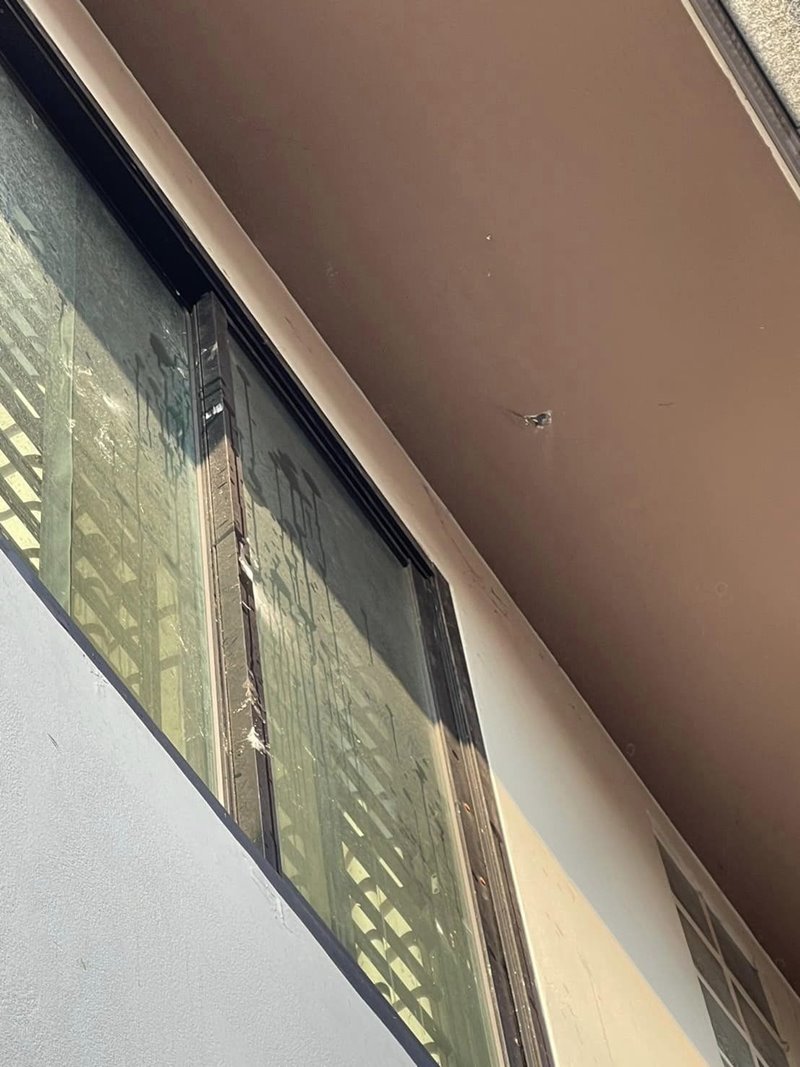 ปัญหาเพื่อนบ้าน