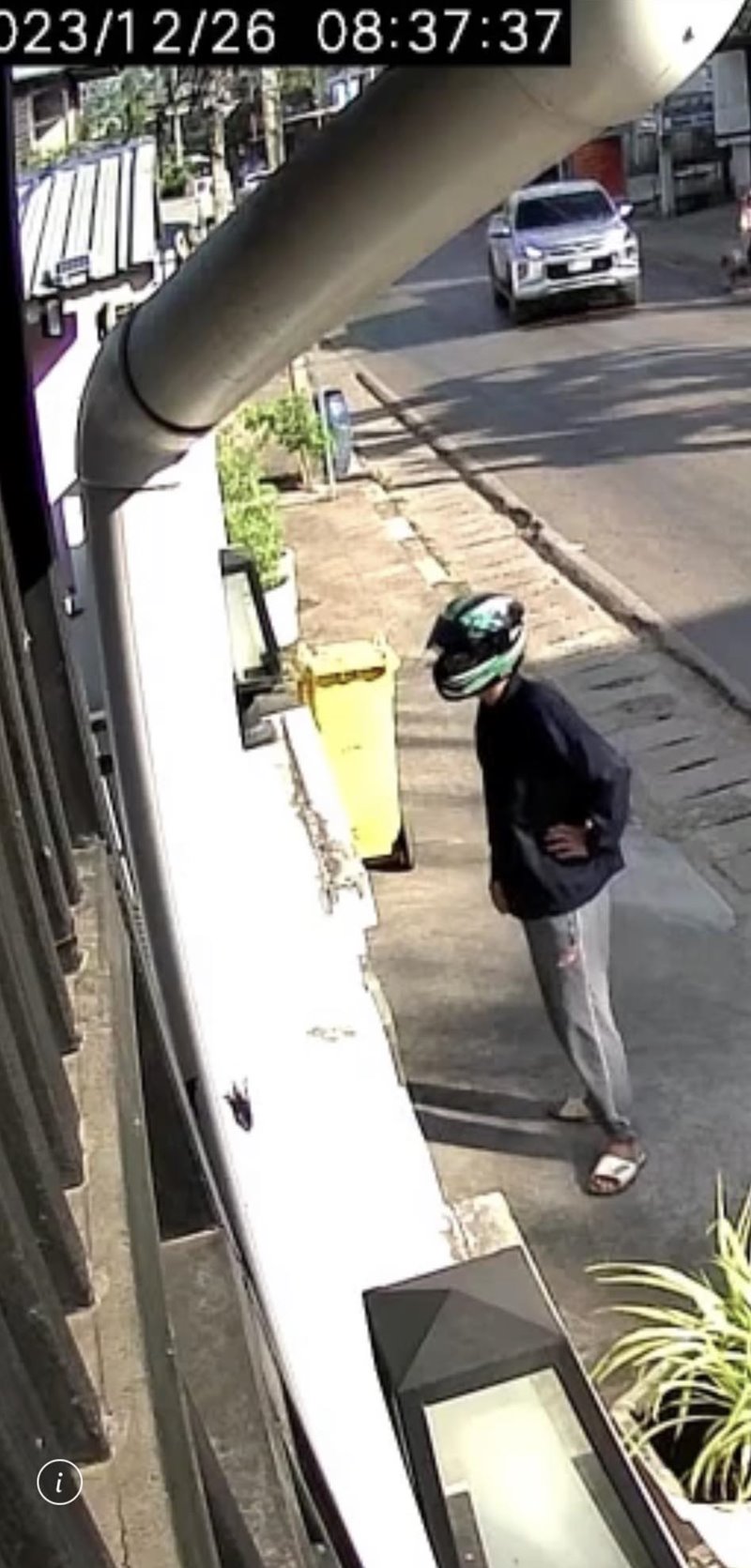 ปัญหาเพื่อนบ้าน