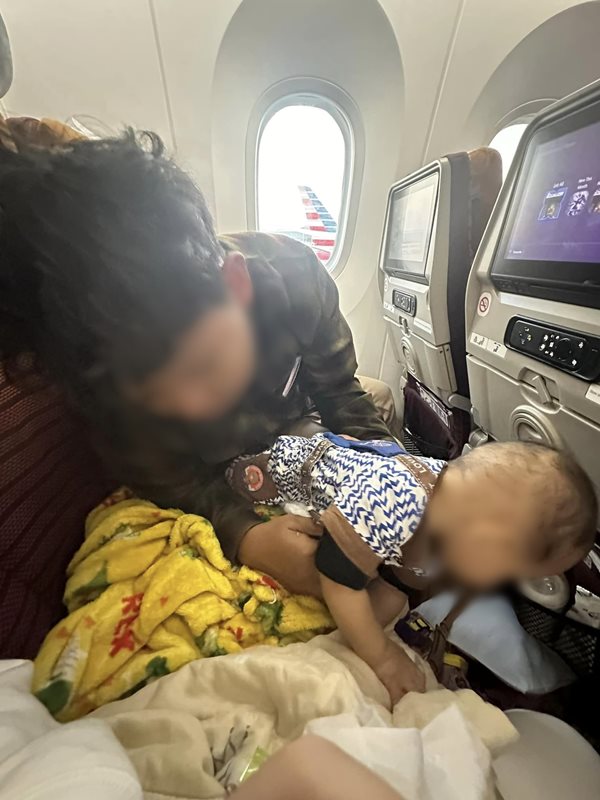 ติด ตม. เกาหลี