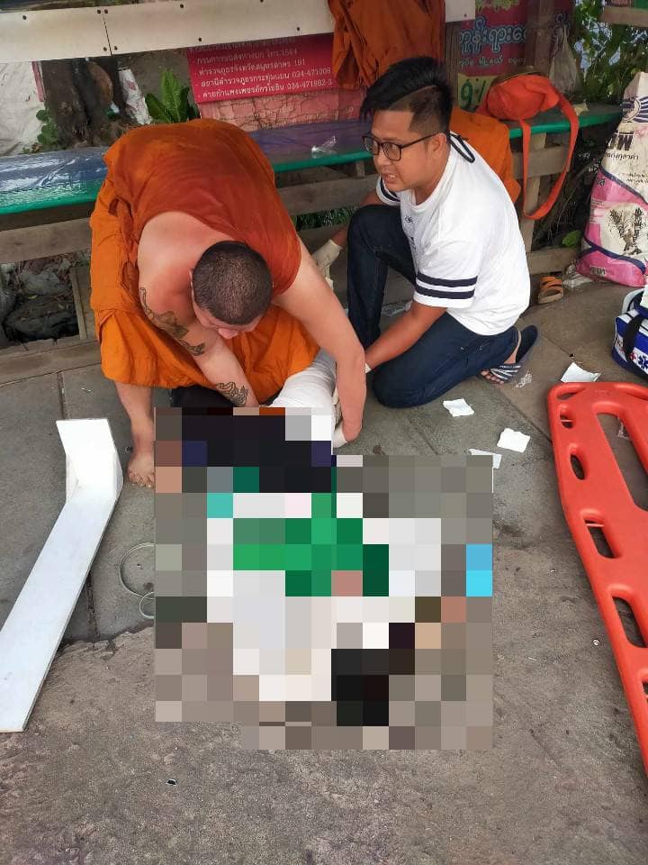 พระสงฆ์ช่วยคน