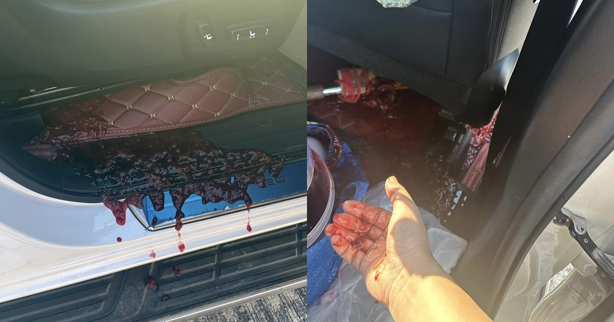 แยมหกใส่รถ