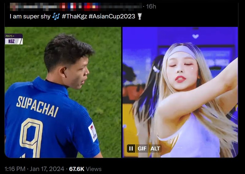 ศุภชัย ใจเด็ด