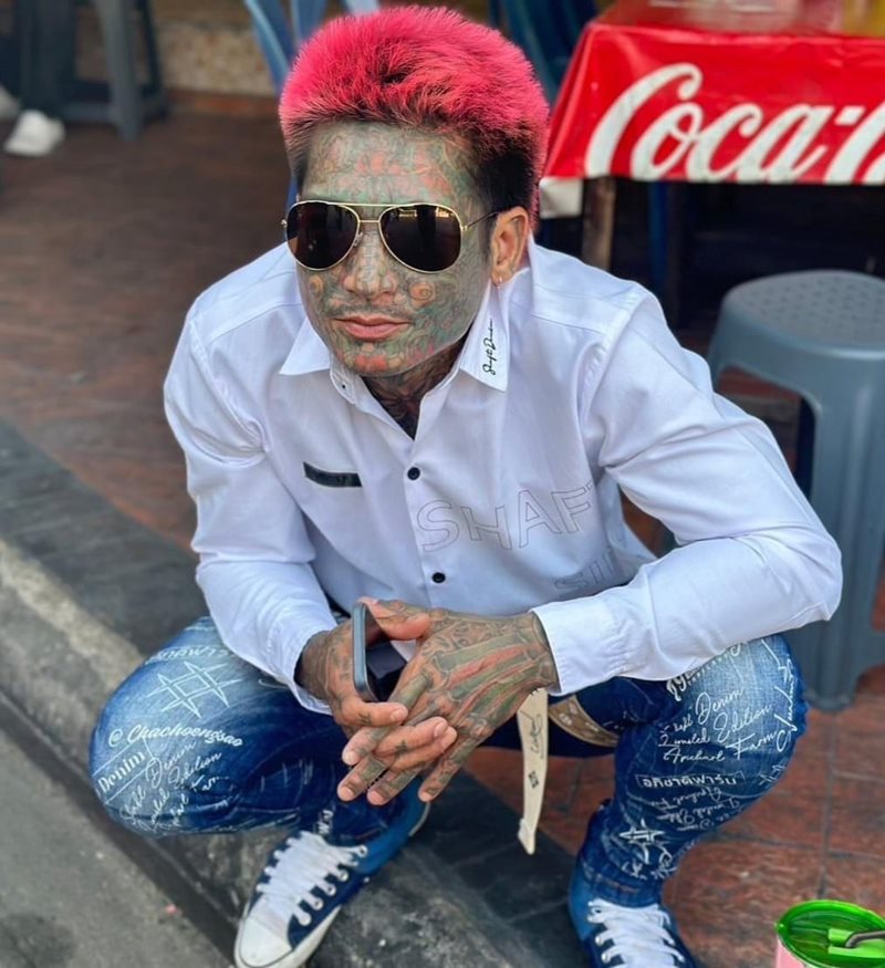 ต๊ะ ยมทูต