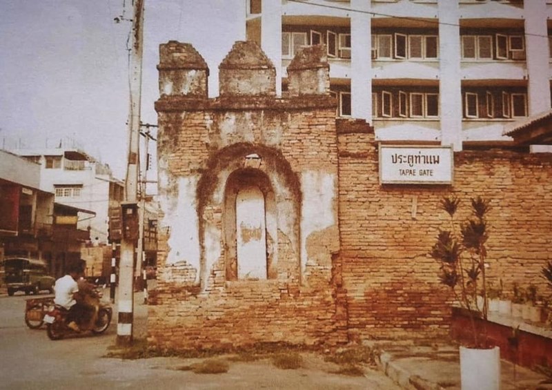 ประตูท่าแพ เชียงใหม่