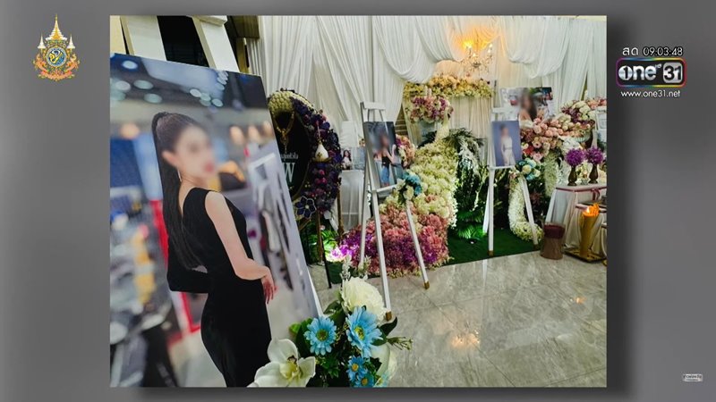 พริตตี้โยโกะ