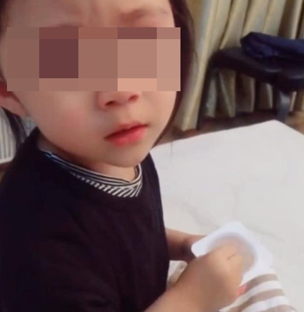 เด็กร้องไห้