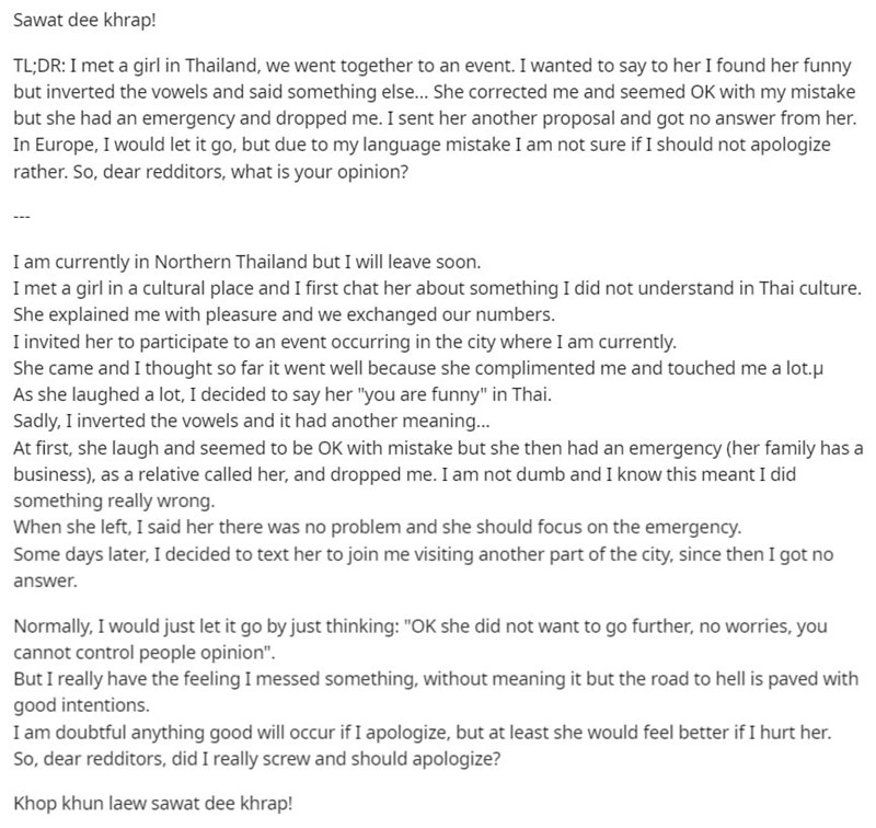 เดตสาวไทย