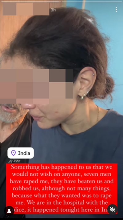 ข่มขืนนักท่องเที่ยว