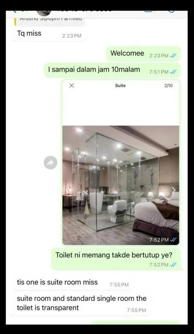 ห้องสวีท