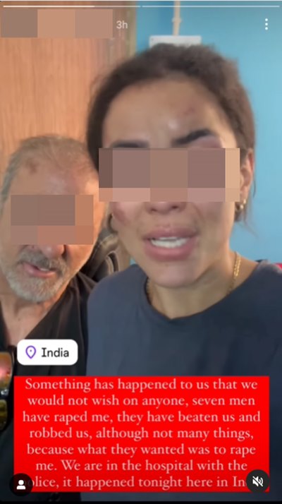 ข่มขืนนักท่องเที่ยว