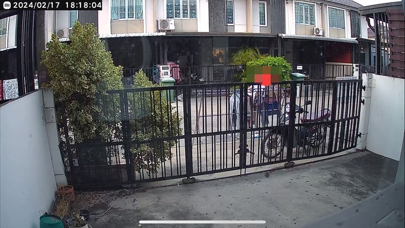 ปัญหาเพื่อนบ้าน