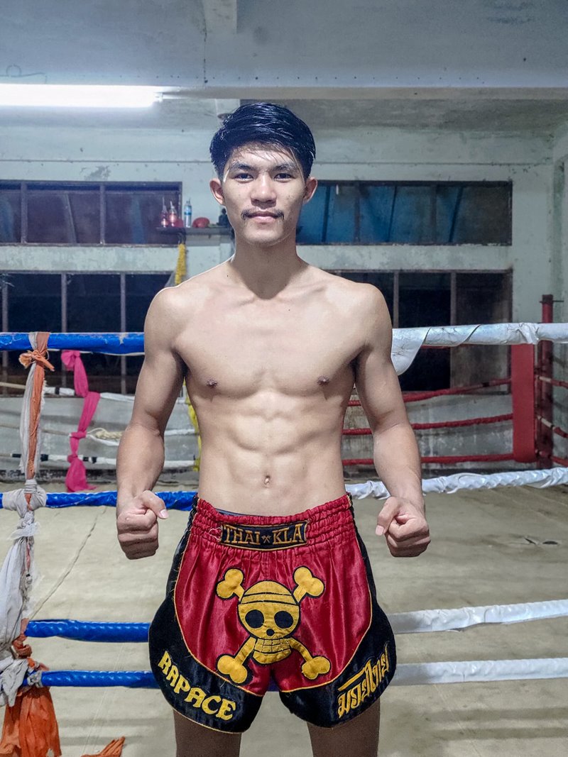 ฉลามเพชร ศรพิชัย