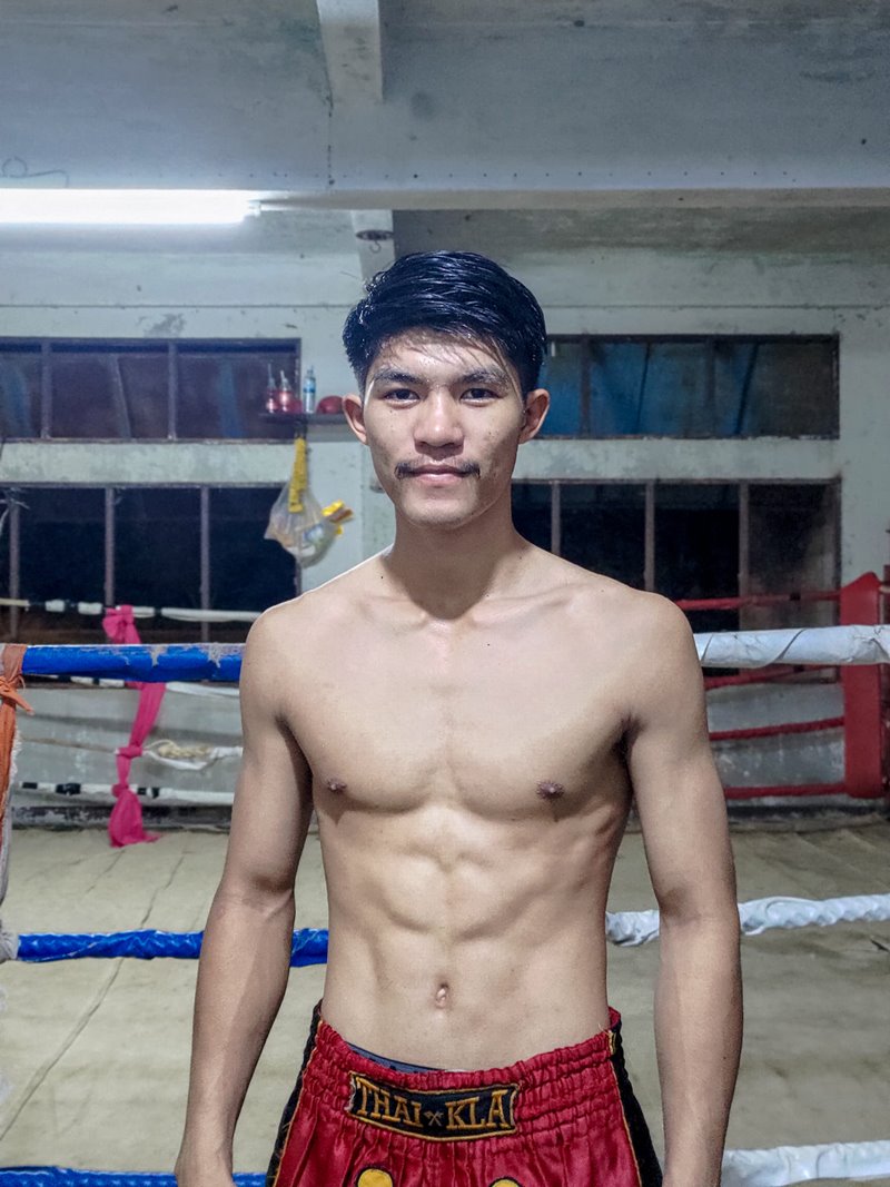 ฉลามเพชร ศรพิชัย