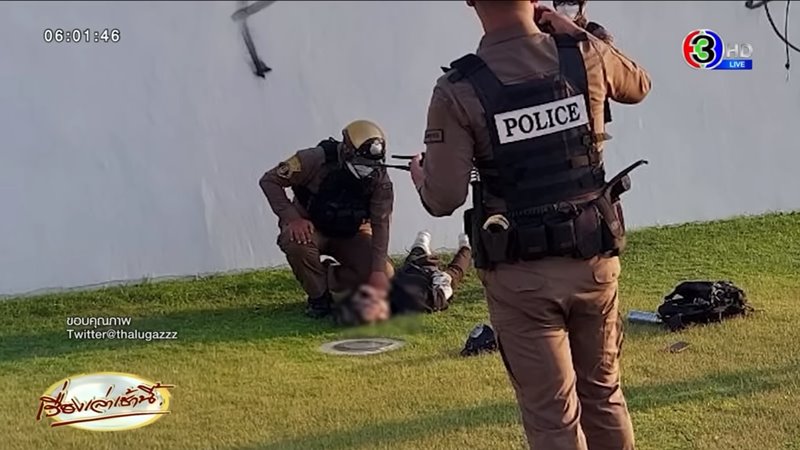 เป้ ประชาไท