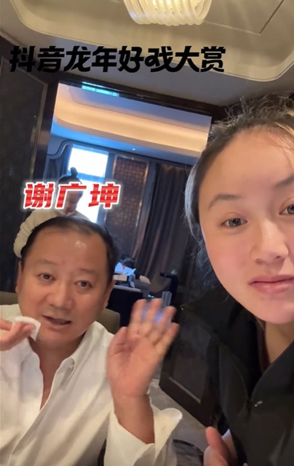 ช่างแต่งหน้าเมคโอเวอร์